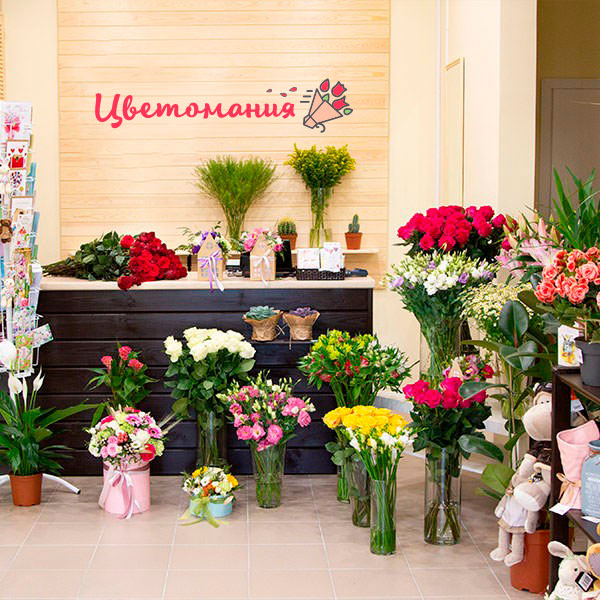 Цветы с доставкой в Устюжне